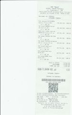 Кассовые чеки с подтверждением в Слободском