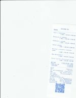 Кассовые чеки с подтверждением в Слободском