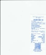 Кассовые чеки с подтверждением в Слободском