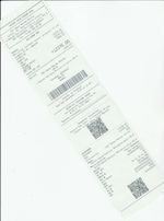 Кассовые чеки с подтверждением в Слободском